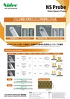 09_Reference_Inverter
